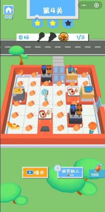 微信我要吃大餐小游戲APP截圖2