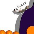 墜入夢(mèng)鄉(xiāng)游戲最新安卓版