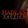 Hadean Tactics游戲中文最新版