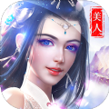 逐鹿中原項(xiàng)羽傳手游安卓版