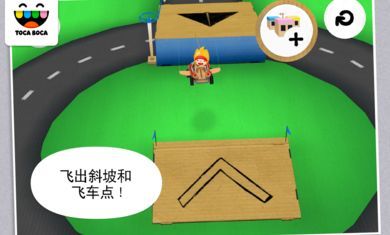 托卡觸摸汽車游戲安卓手機(jī)版截圖2