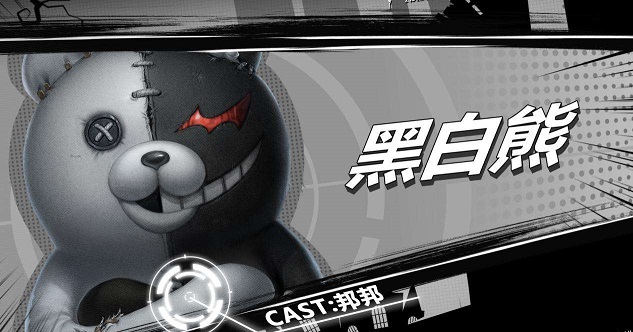 第五人格來自黑白熊的禮物活動怎么玩？Vote盒子升級方法