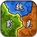 臥龍霸業(yè)游戲正版