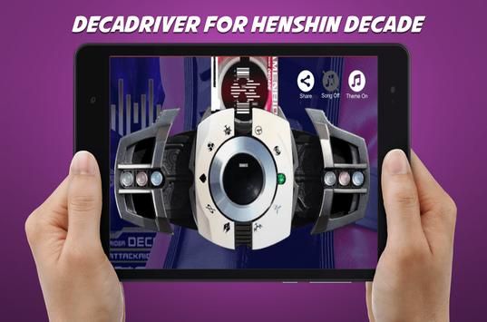 DX帝騎腰帶模擬器游戲2020最新版截圖3
