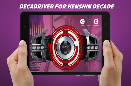 DX帝騎腰帶模擬器游戲2020最新版截圖2