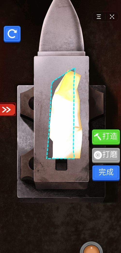 抖音打鐵高手小游戲版截圖4