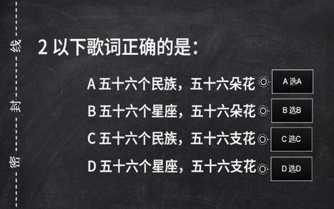 童年失忆等级测试游戏手机版网址入口截图1: