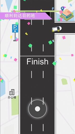 不想遲到游戲最新版截圖2