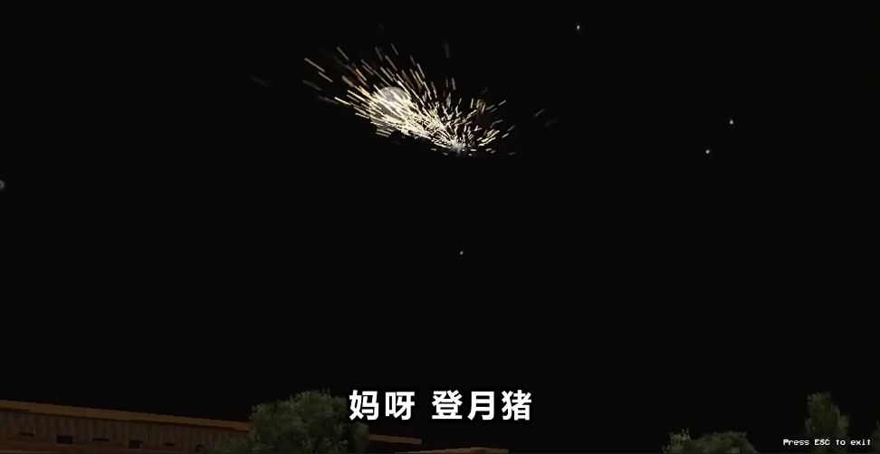 屌德斯解說(shuō)奇怪動(dòng)物競(jìng)速手機(jī)版游戲截圖2