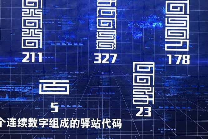 最強大腦光點映像游戲安卓手機版截圖1