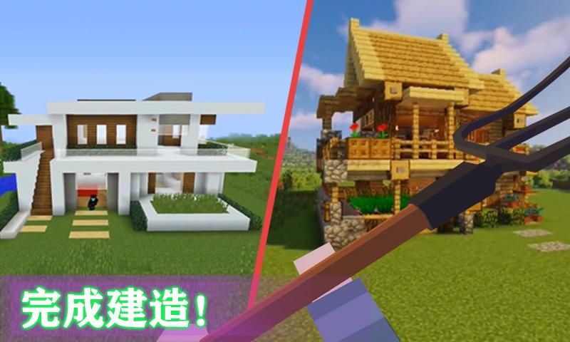 像素槍戰(zhàn)3D大漠求生2020安卓最新版截圖2