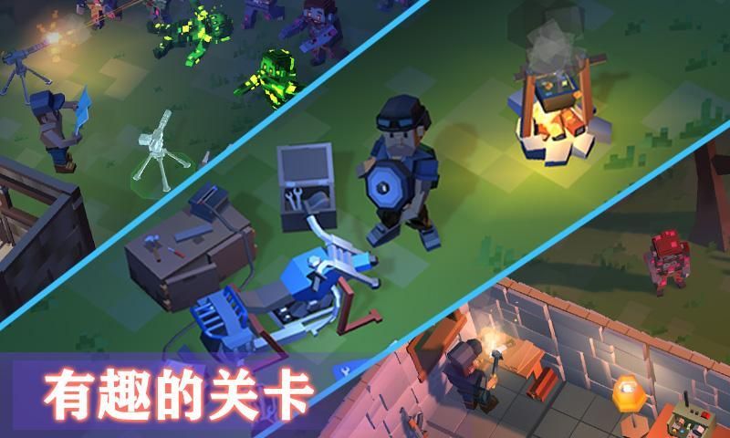 像素槍戰(zhàn)3D大漠求生2020安卓最新版截圖1