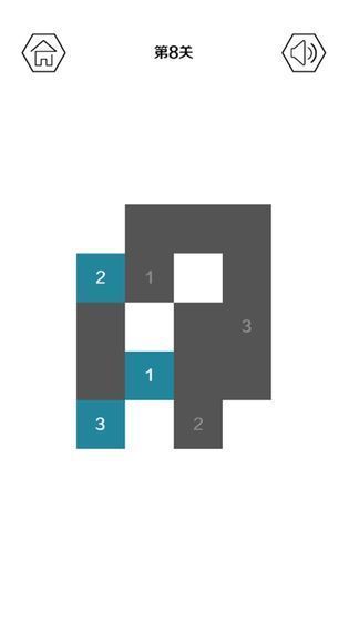 最強大腦摸黑校位游戲手機版app截圖3