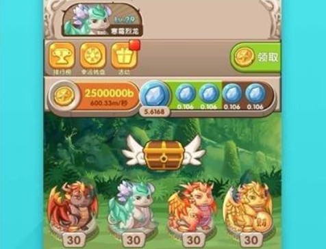 萌萌小恐龍怎么升級？合成恐龍升級攻略