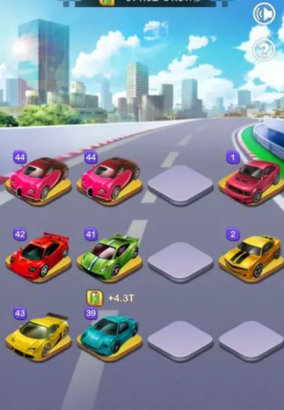 豪車(chē)人生游戲領(lǐng)紅包福利版截圖1