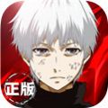 獨眼之王手游正式版