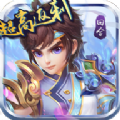 天仙月靈幻紀元游戲安卓正式版