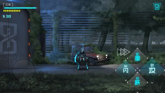 艾希中文手机版正版手游下载5