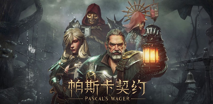 帕斯卡契約霧中營(yíng)地怎么進(jìn)？霧中營(yíng)地進(jìn)入方法攻略
