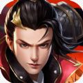 大河江山手游正式版