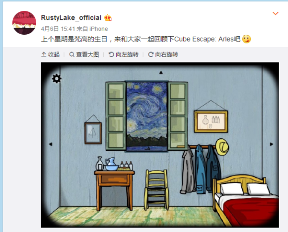 輪回的房間重制版隱藏關(guān)卡解鎖攻略