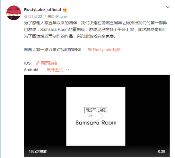輪回的房間重制版隱藏關(guān)卡解鎖攻略