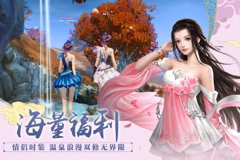 時(shí)光溯源手游正版截圖2