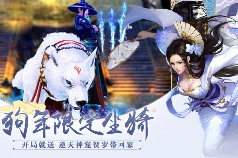 時(shí)光溯源手游正版截圖3