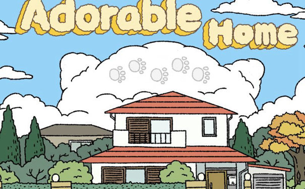 adorablehome貓不見了怎么辦？萌宅物語貓咪失蹤解決辦法