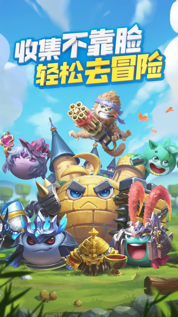 3D迷宮脫險手游安卓手游截圖2