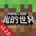 我的世界bedwars1058新版1.2.0安装包