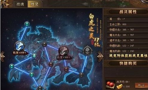 藍(lán)月至尊版激活碼在哪里兌換？禮包激活碼兌換方法