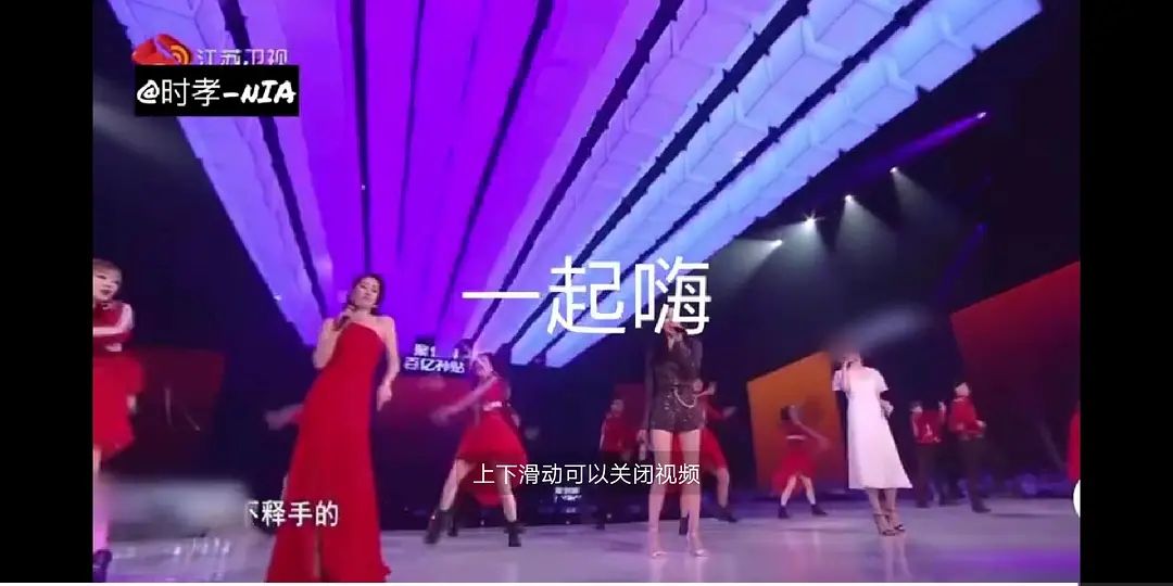 紅色高跟鞋劉敏濤唱歌表情包圖片完整高清版分享截圖7