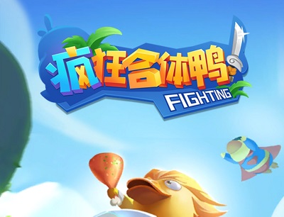 瘋狂合體鴨真的能嗎？合成升級技巧攻略