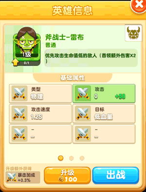 3.png