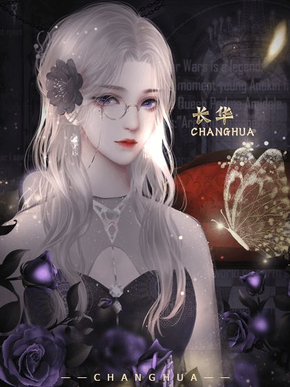 曾經(jīng)那個少年無限鮮花完整版最新版截圖3