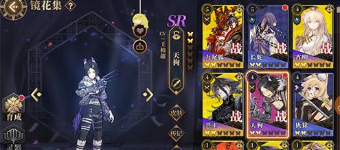 山海鏡花祈靈哪個好？祈靈角色選擇推薦