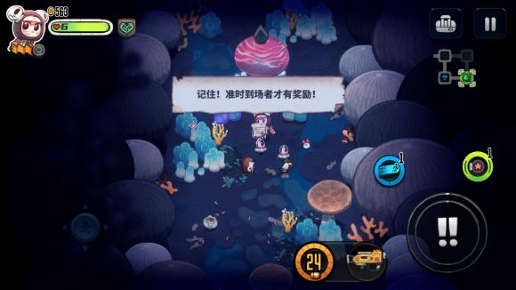 惡果之地準(zhǔn)時(shí)到場(chǎng)者才有獎(jiǎng)勵(lì)怎么完成？準(zhǔn)時(shí)到場(chǎng)獎(jiǎng)勵(lì)獲得攻略