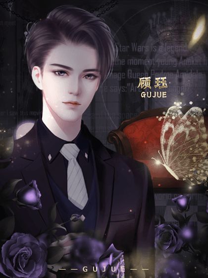 曾經(jīng)那個少年無限鮮花完整版最新版截圖2