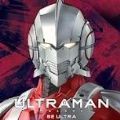 新世代超人出擊手游正版