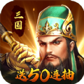 oq三國(guó)手游版