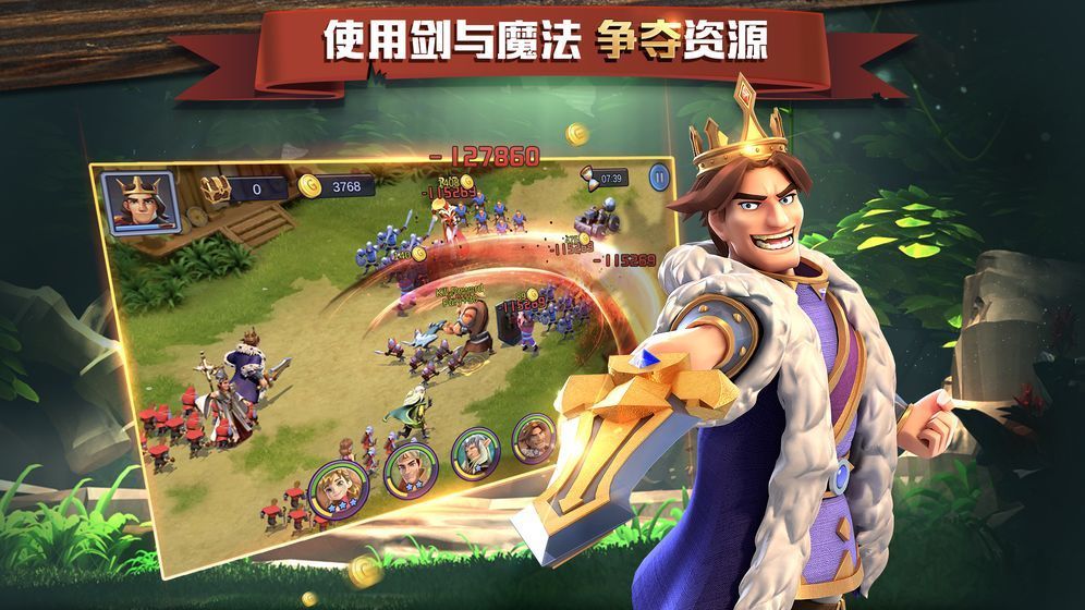 英雄盟約致愛(ài)麗絲手游最新版截圖2