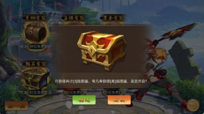 魔卡征召游戲正版截圖1