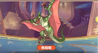 公主連接公會(huì)戰(zhàn)飛龍?jiān)趺创颍繄F(tuán)隊(duì)?wèi)?zhàn)飛龍時(shí)間軸陣容推薦