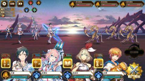 夢幻之星伊多拉傳說怎么刷初始？夢幻之星開局刷初始攻略