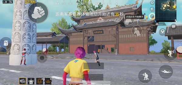 和平精英九黎苗戲樓在哪里？中式建筑九黎苗戲樓位置分享