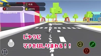 英雄市長(zhǎng)模擬器最新版中文版截圖1