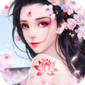 問劍仙穹手游最新版