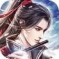 忘憂仙帝手游版