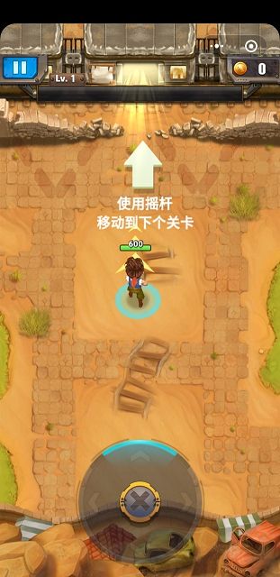 刺激彈頭游戲版截圖2